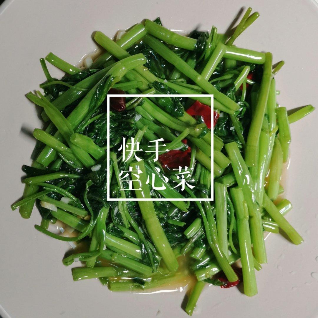 温鱼同学的小厨房