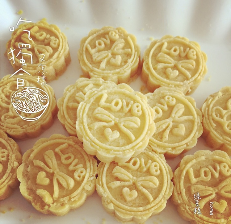 古早味绿豆糕