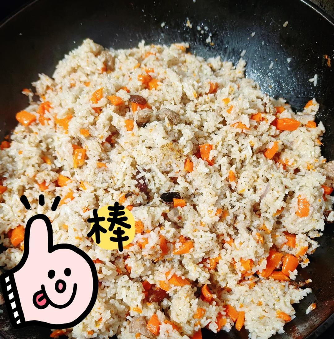 新疆羊排抓饭（出锅后米粒分明的秘密）