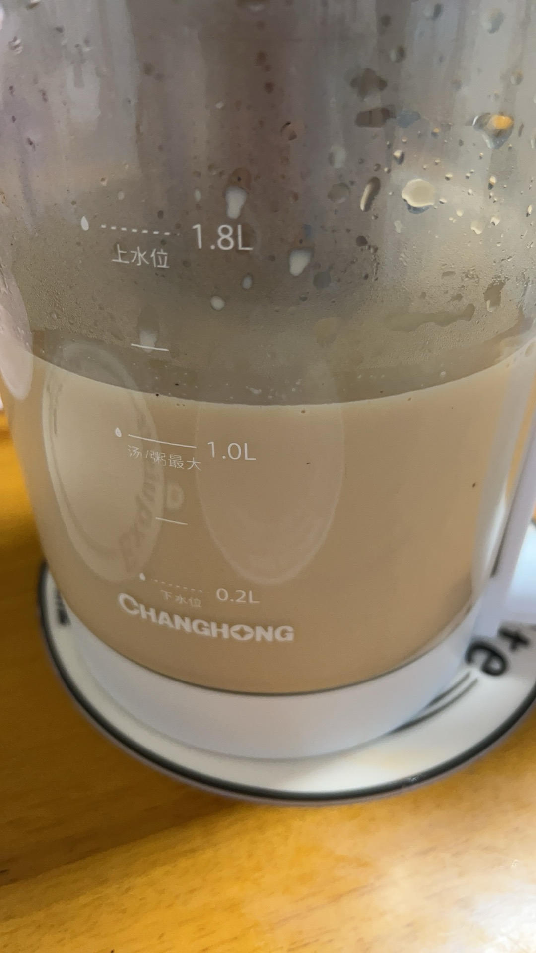 一杯奶茶——用红茶和牛奶回归最淳朴的味道