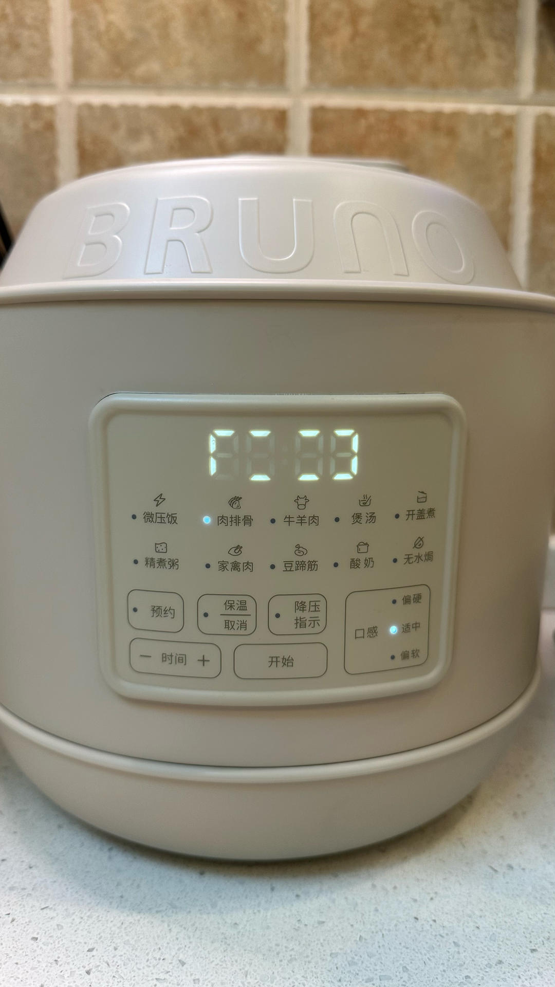 排骨菜飯（快手美食）的做法 步驟9