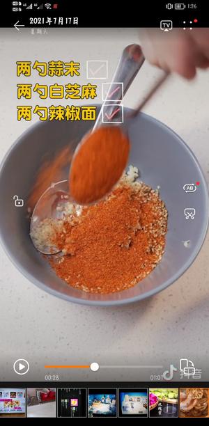 麻辣藕片（via深夜小鱼干儿）的做法 步骤2