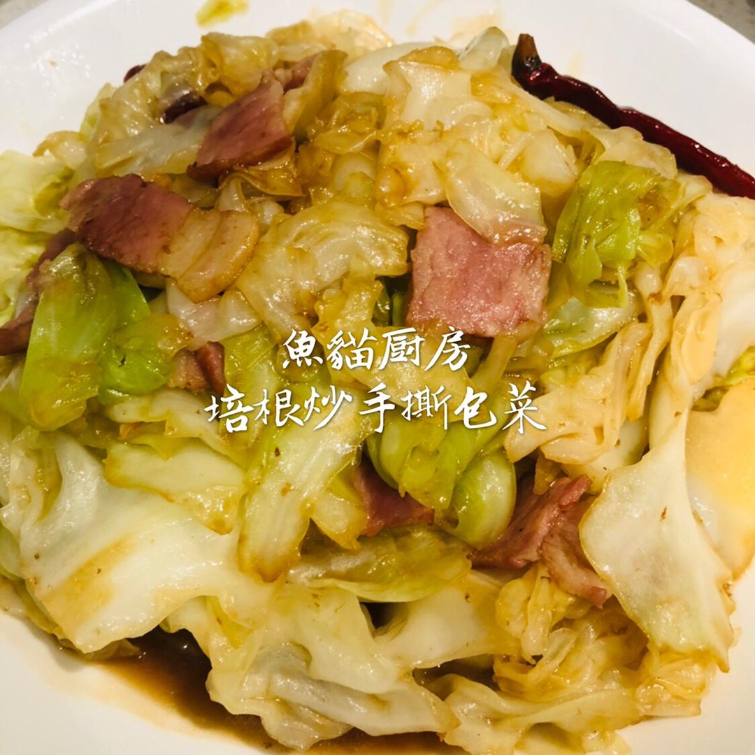 🥓培根炒手撕包菜（微辣）🥓—中西结合❗️惹味好下饭❗️的做法