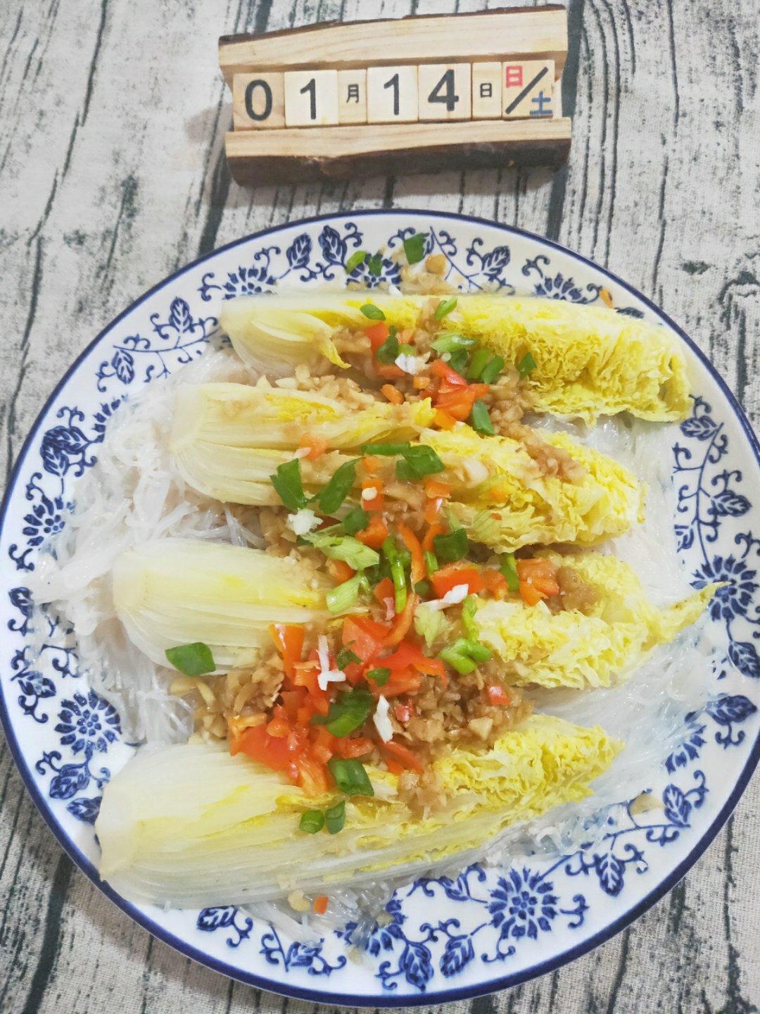 蒜蓉粉丝蒸娃娃菜