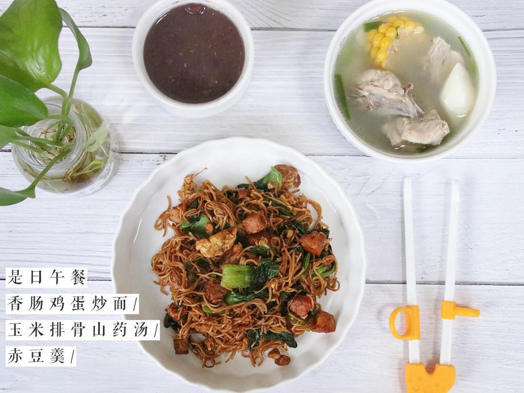 芝麻de小餐桌