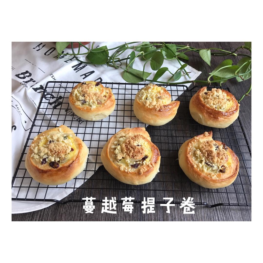 蔓越莓提子卷