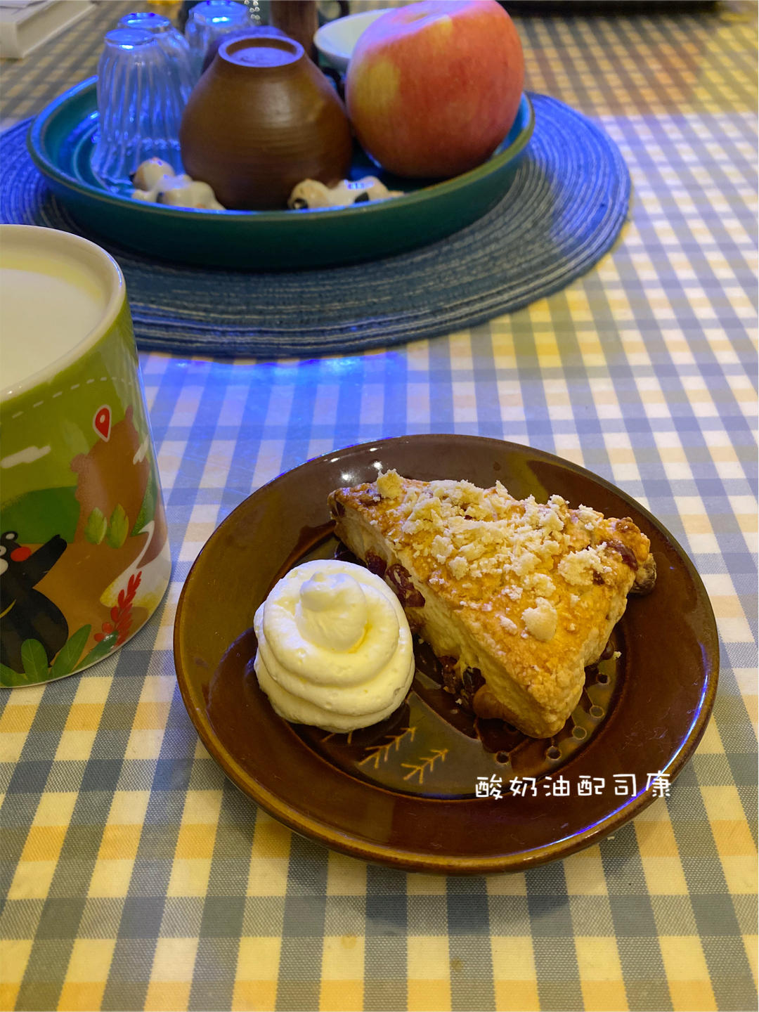 蔓越莓蜜豆司康饼