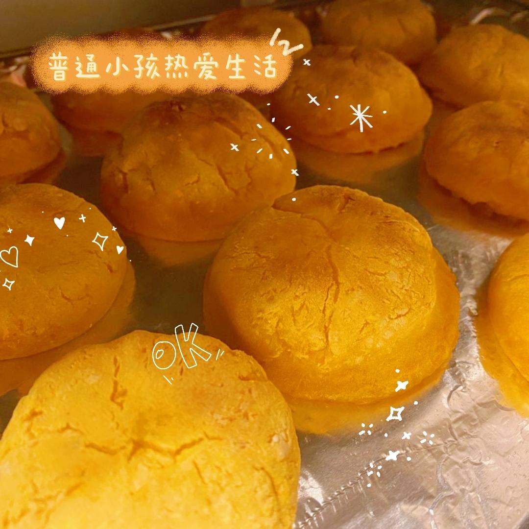 超好吃的烤箱版红薯饼