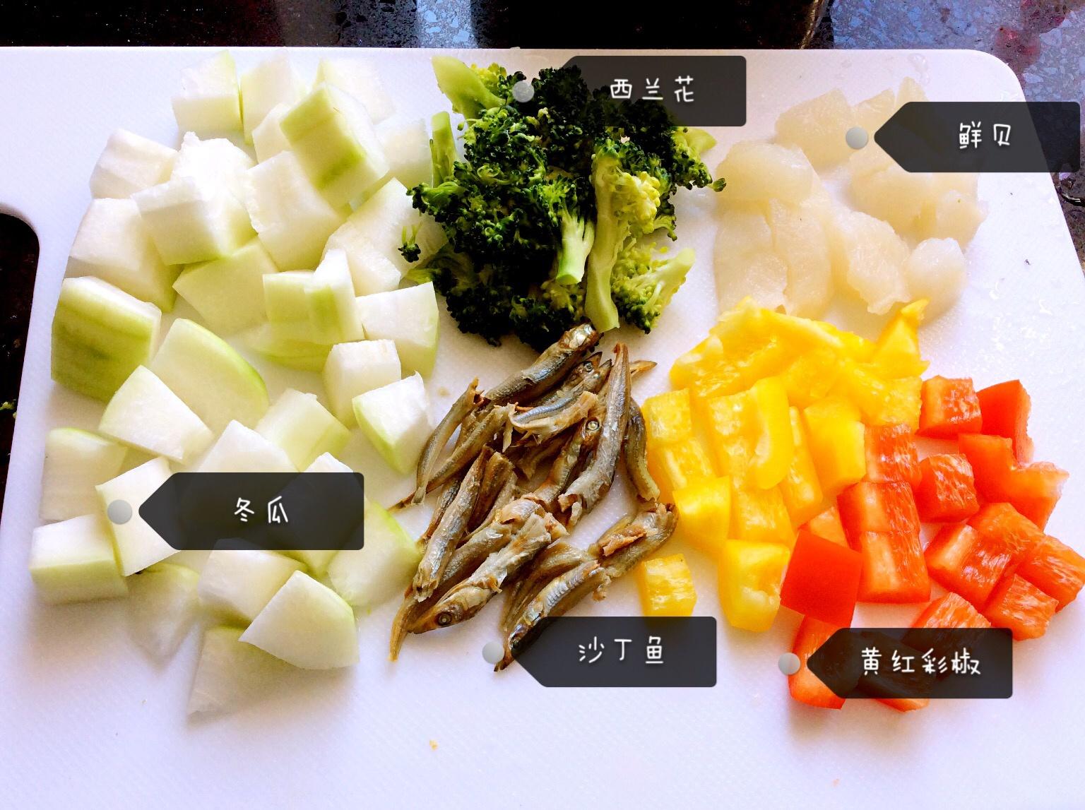 ZOEYsMAMA第七期（宝宝辅食12+冬瓜鲜贝蔬菜面疙瘩）的做法 步骤1