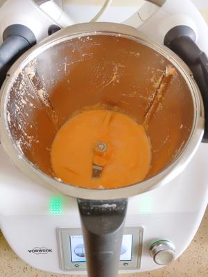 胡萝卜牛奶汉堡胚的做法 步骤1