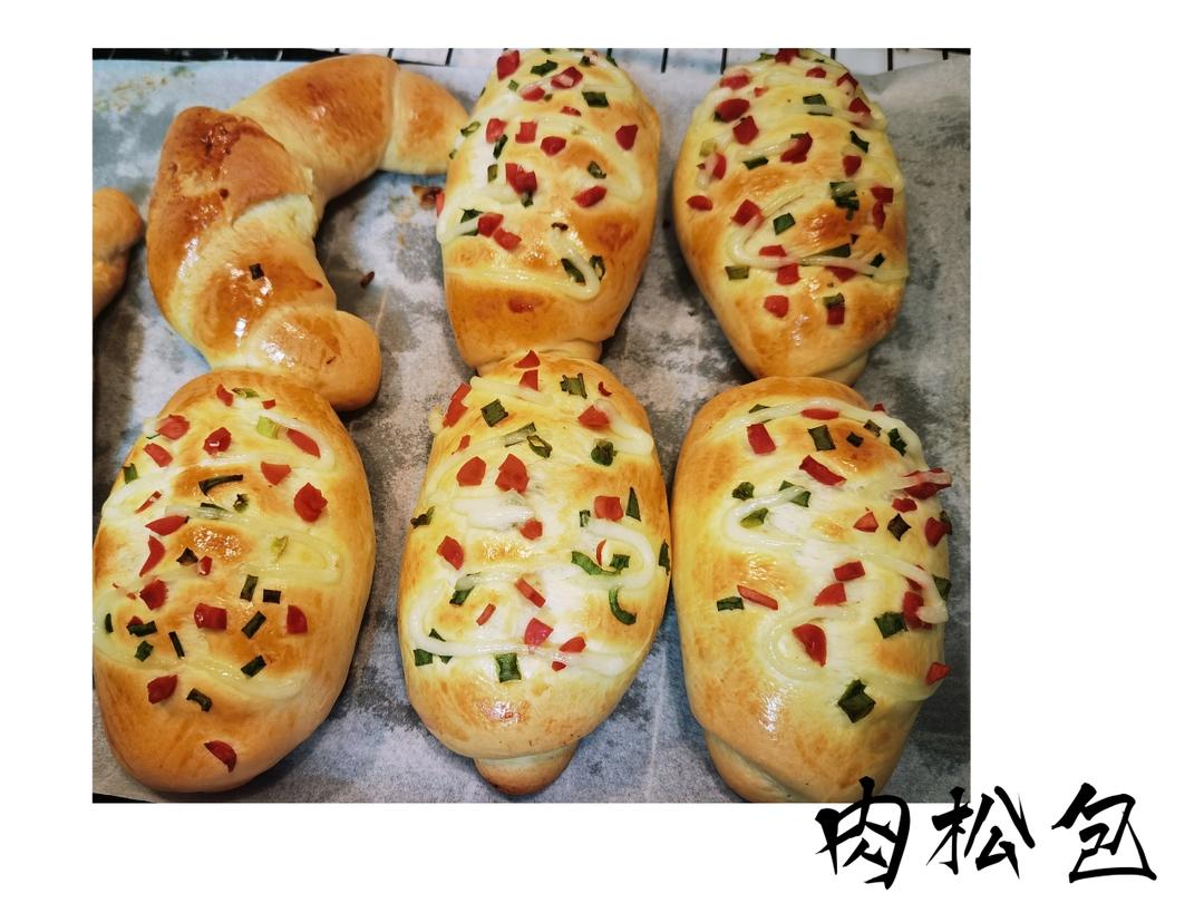 香葱火腿肉松面包
