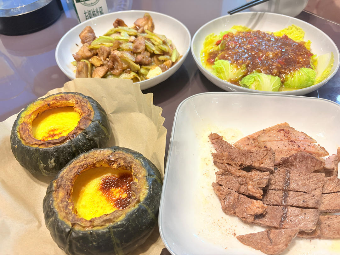 烤🎃贝贝南瓜牛奶鸡蛋布丁(空气炸锅版)低热