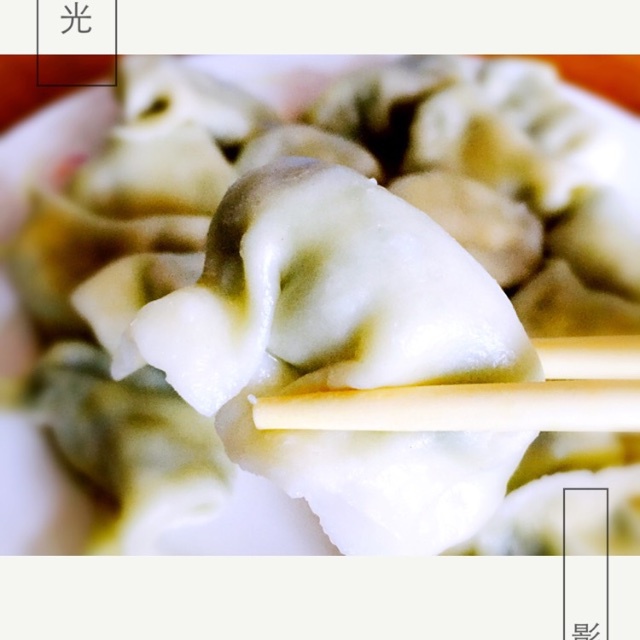 皮皮虾肉三鲜水饺