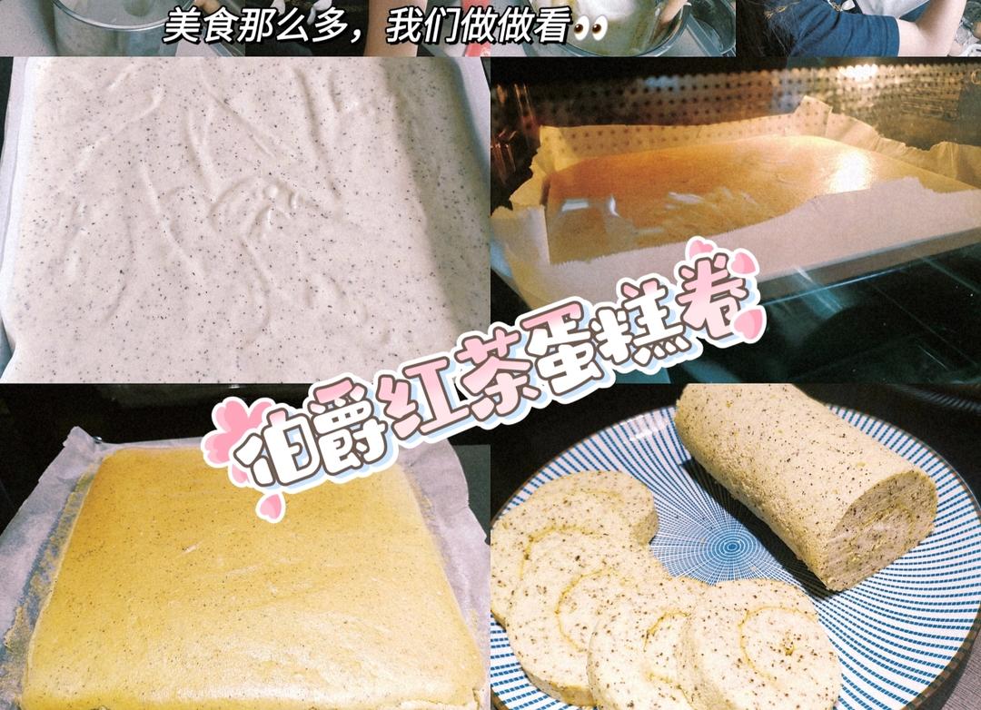 山姆同款蛋糕卷！再也不去跑大老远去买啦！