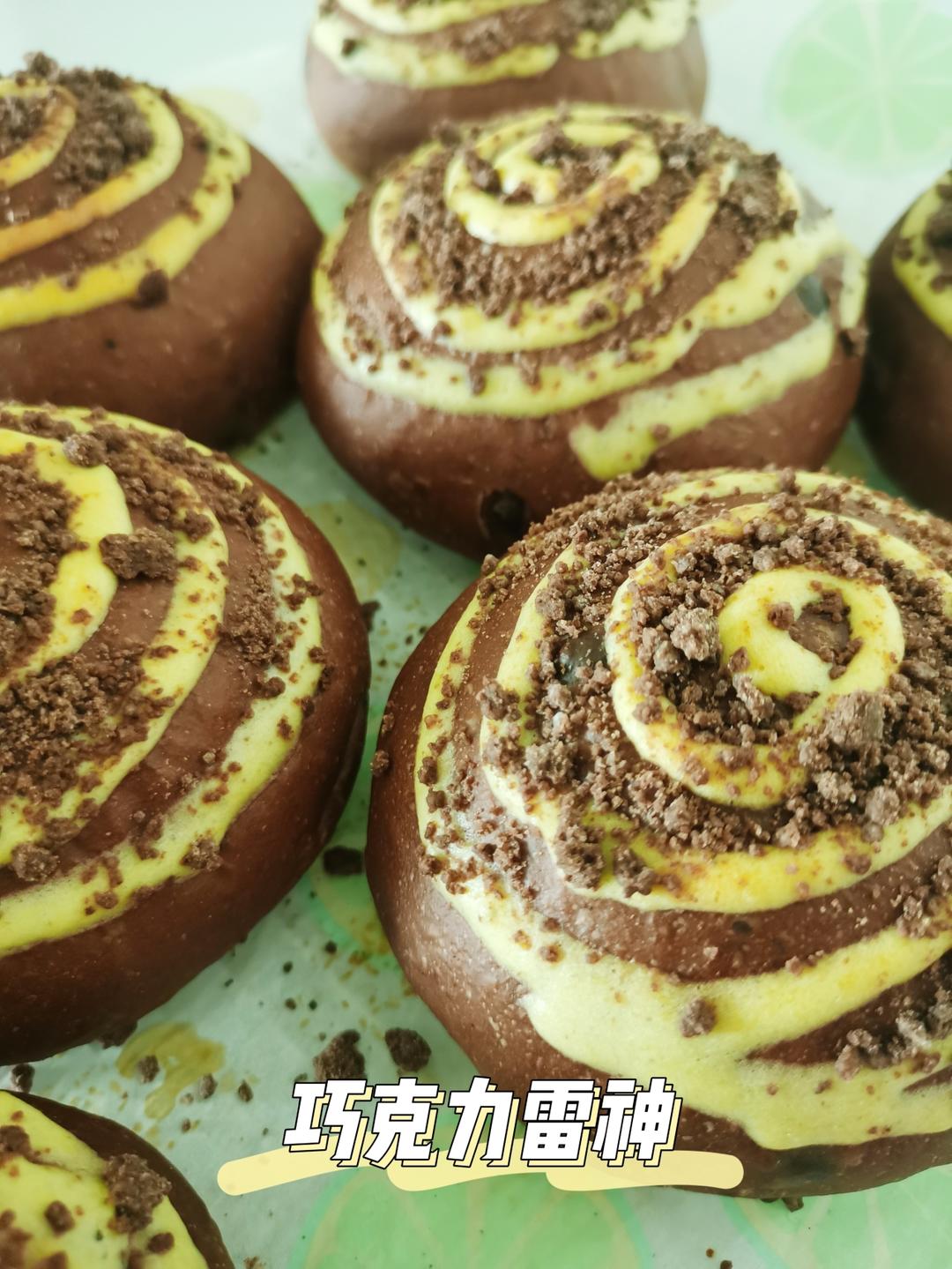不知道这个面包为什么叫雷神，不过真的很好吃！