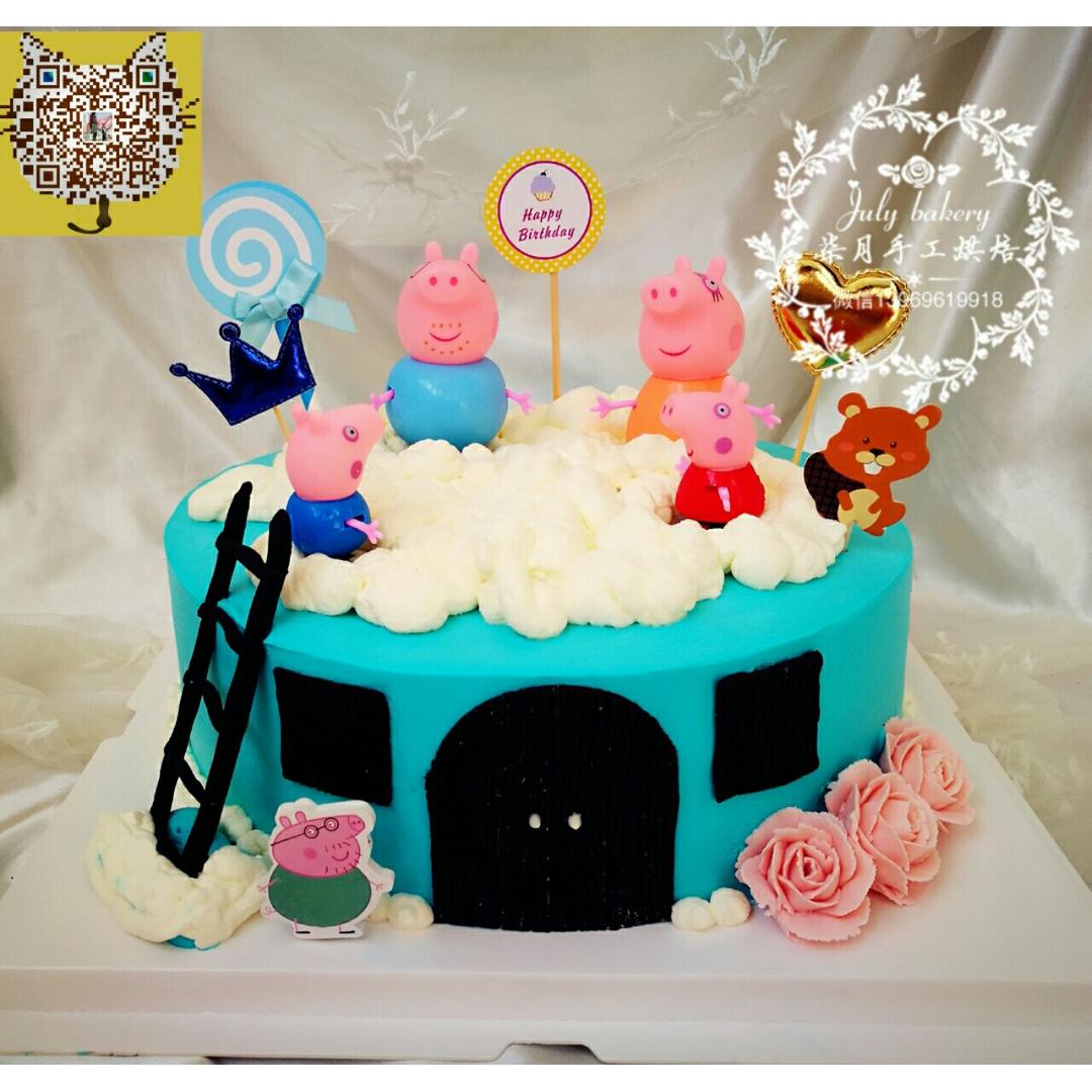 小猪佩奇场景蛋糕
