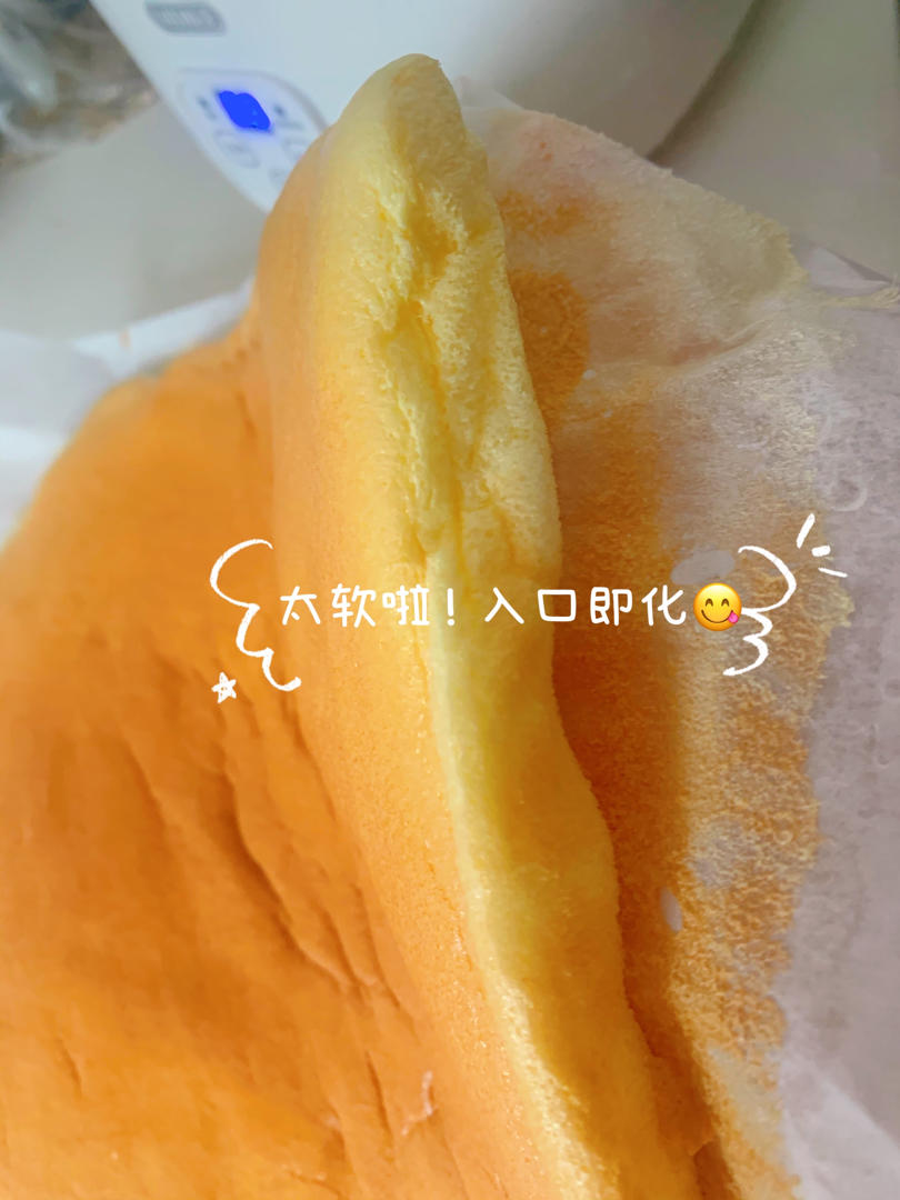 美味海苔肉松小贝