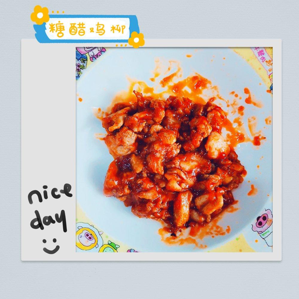 宝宝糖醋里脊 宝宝辅食食谱