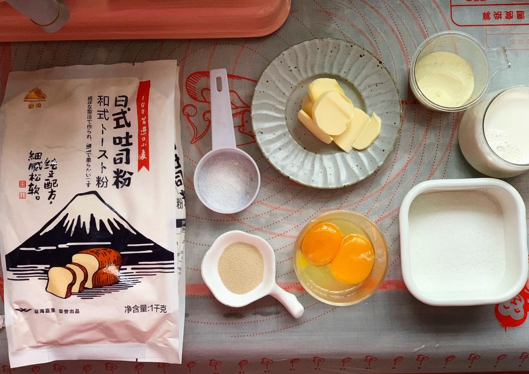 纯奶手撕吐司的做法 步骤1