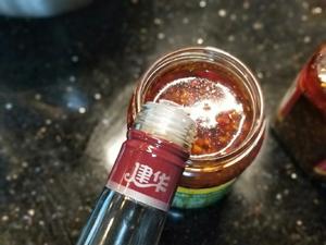 冬天不能少的香辣酱做法的做法 步骤10