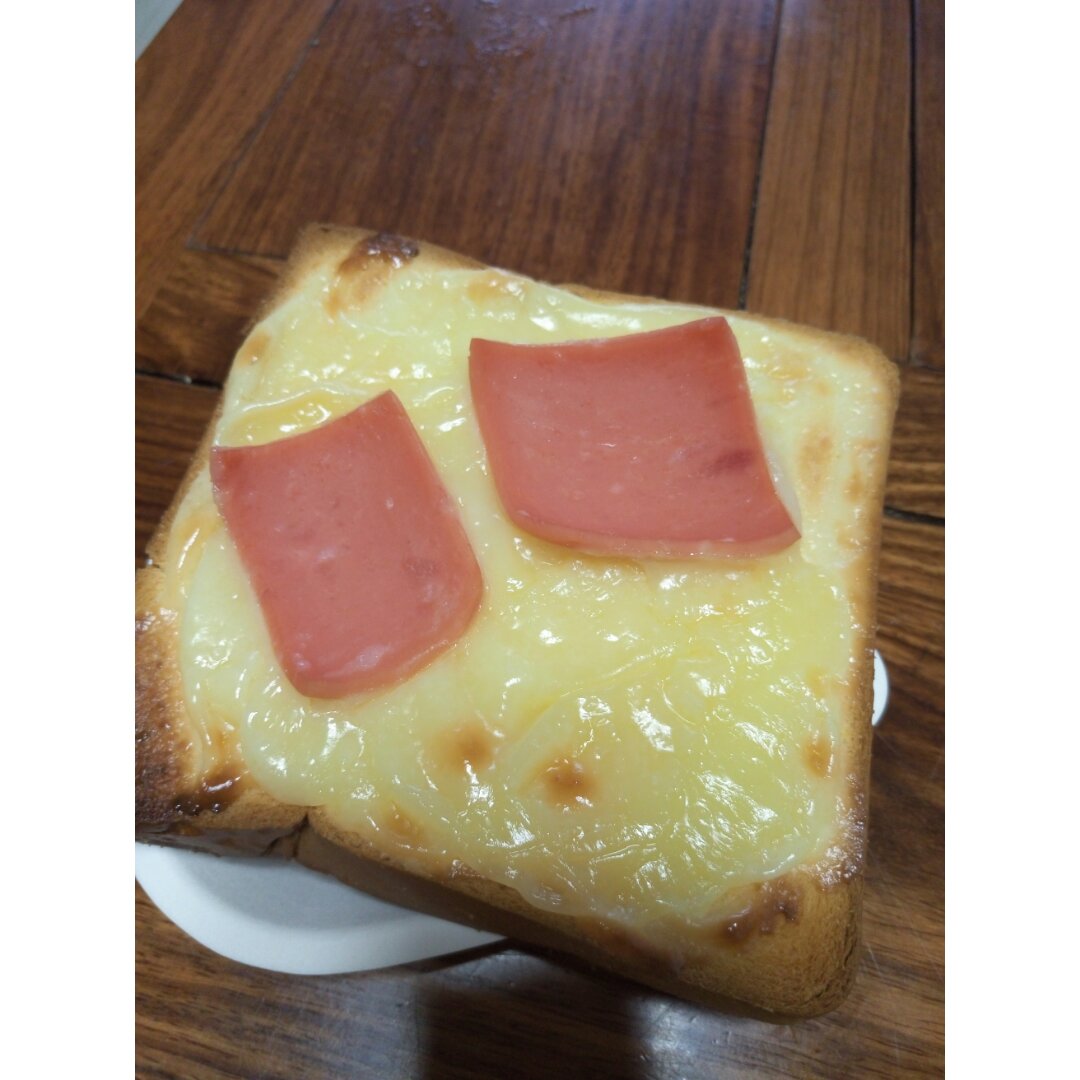 岩烧乳酪 Lava Cheese Slice