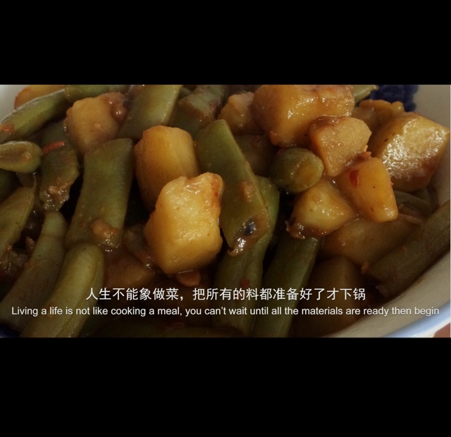 土豆炖豆角