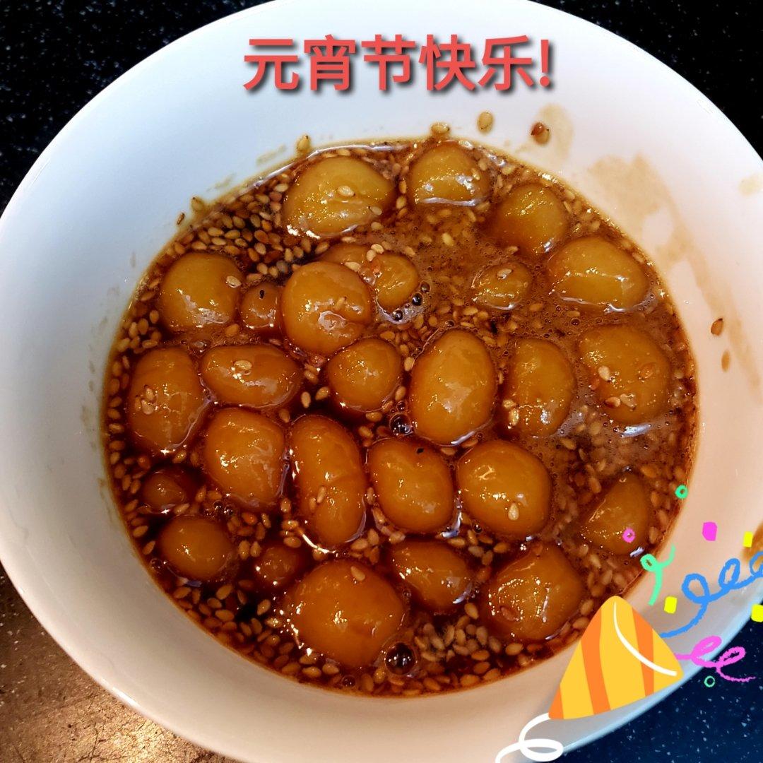 红糖糯米小圆子