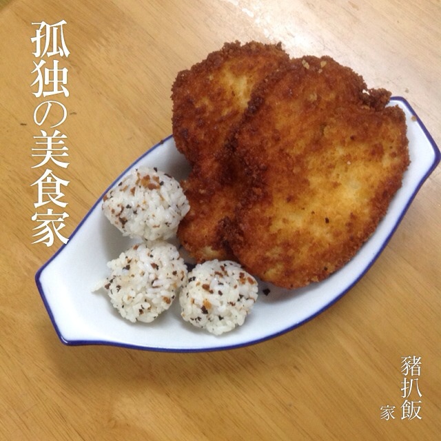 日式猪排饭