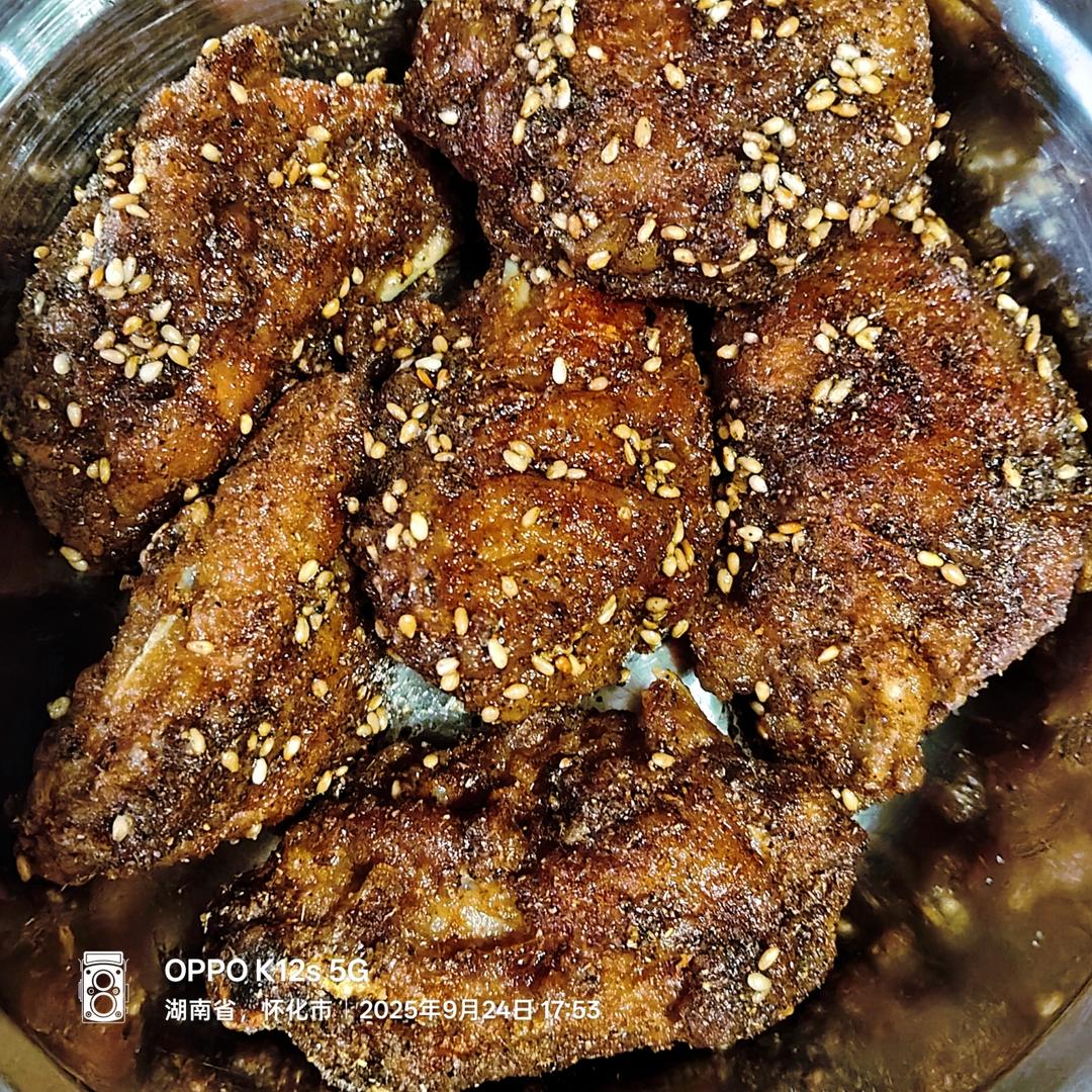 椒盐鸡翅