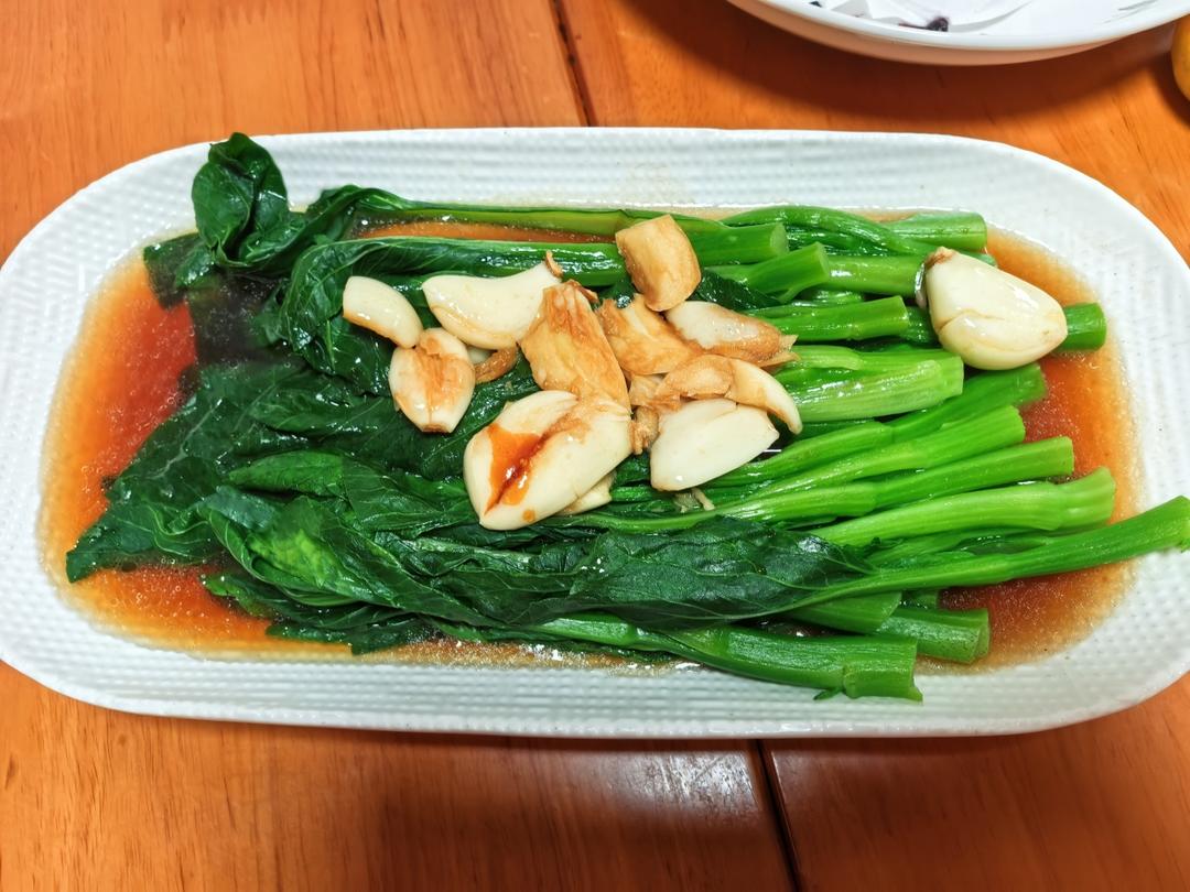 白灼菜心