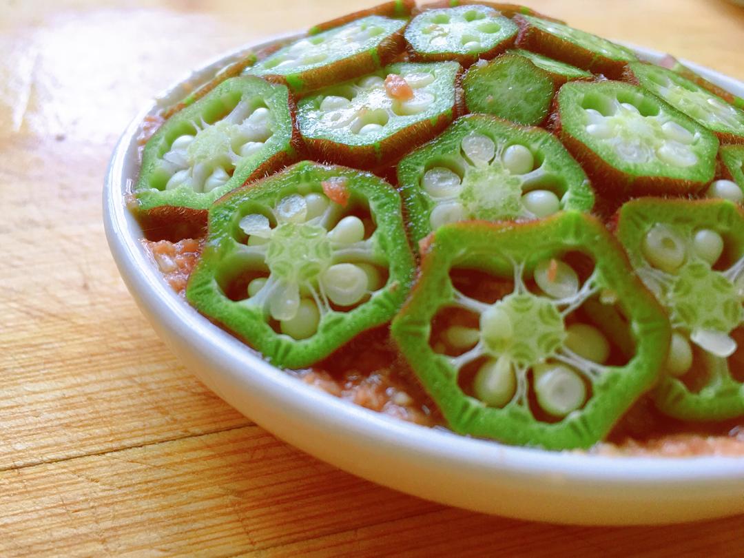 秋葵蒸肉的做法