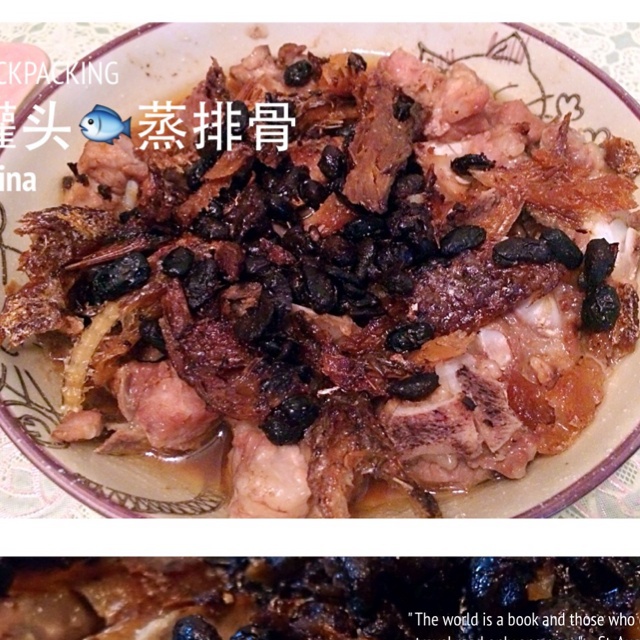 豆豉鲮鱼蒸排骨