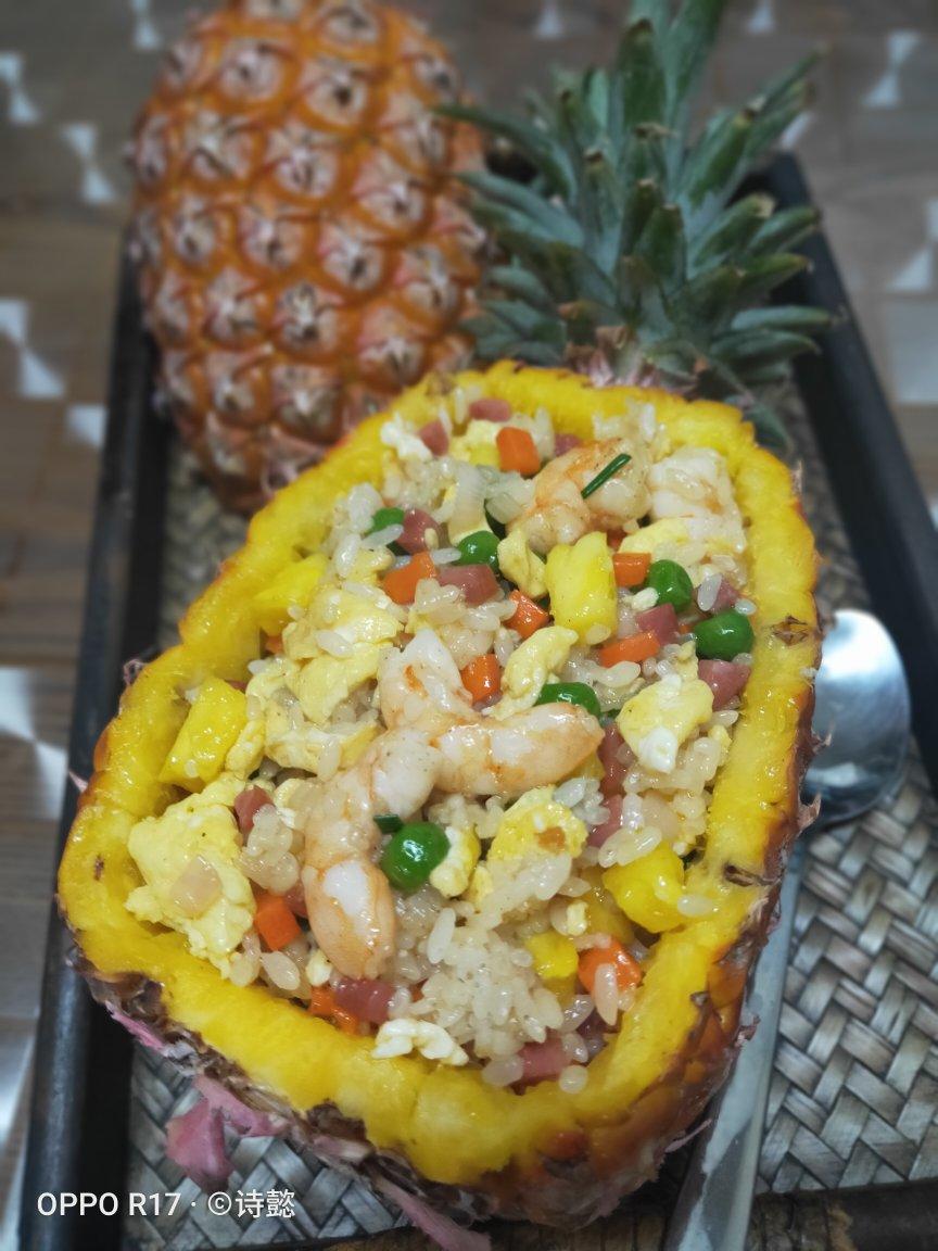 虾仁菠萝炒饭