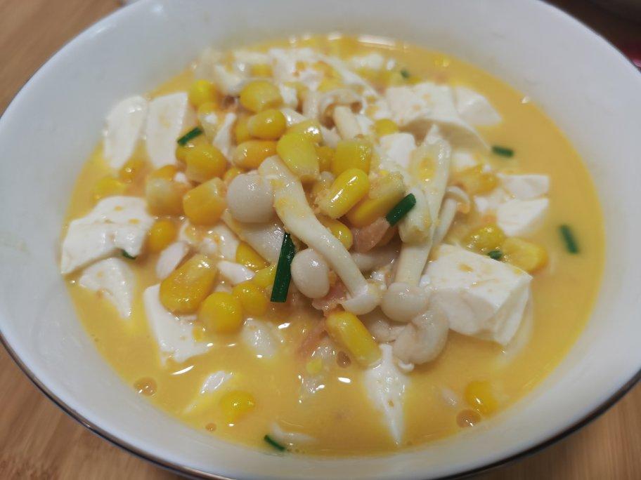 咸鸭蛋黄做的蟹黄豆腐