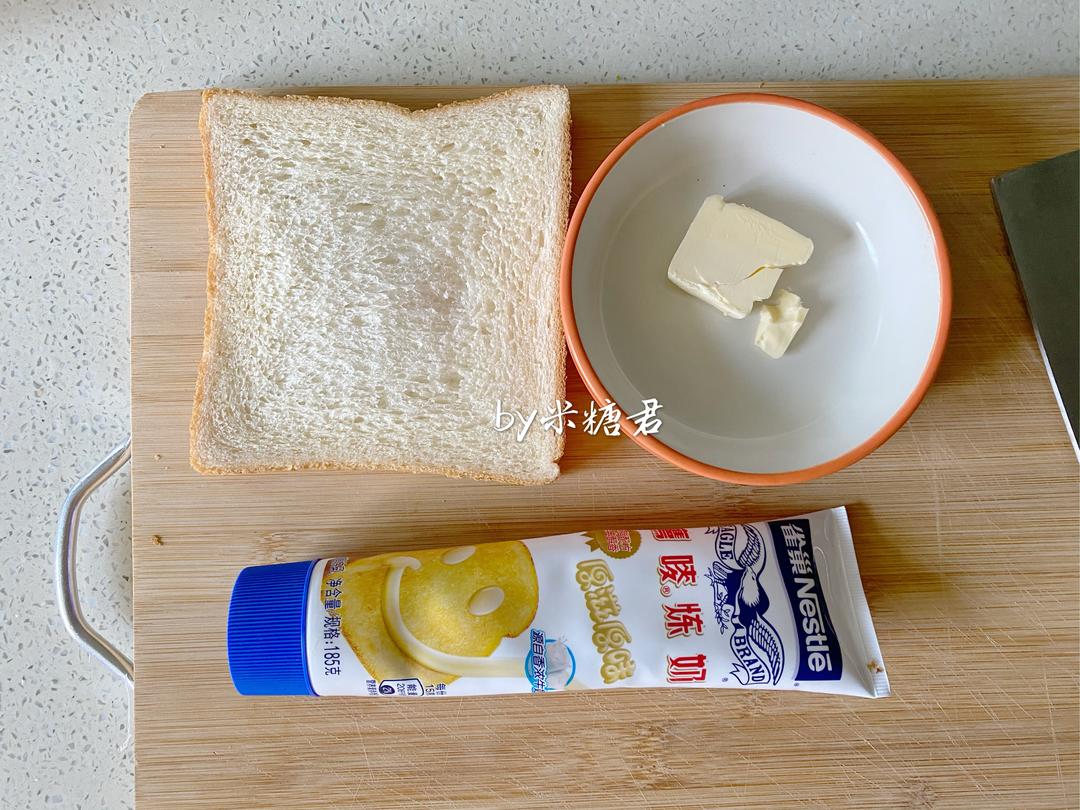 纯奶手撕吐司的做法 步骤1