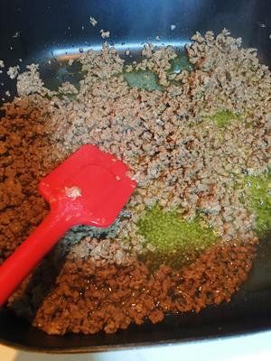 牛肉辣椒酱的做法的做法 步骤3