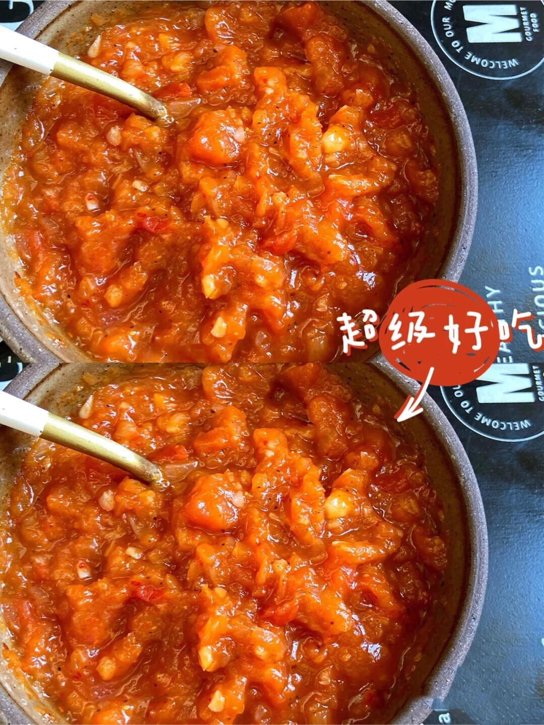 番茄喃咪