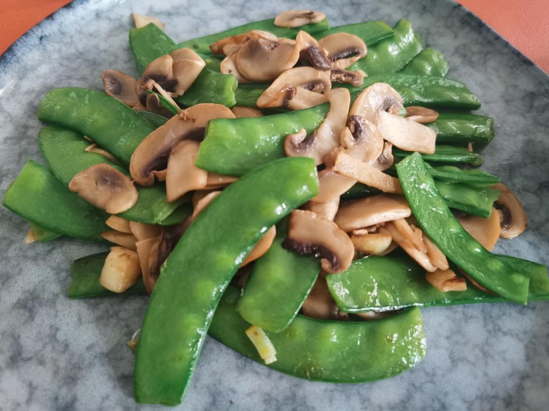 口蘑炒荷兰豆