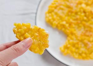 金黄酥脆の玉米烙的做法 步骤9