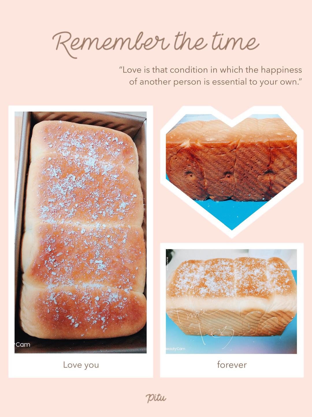 红豆吐司面包的做法