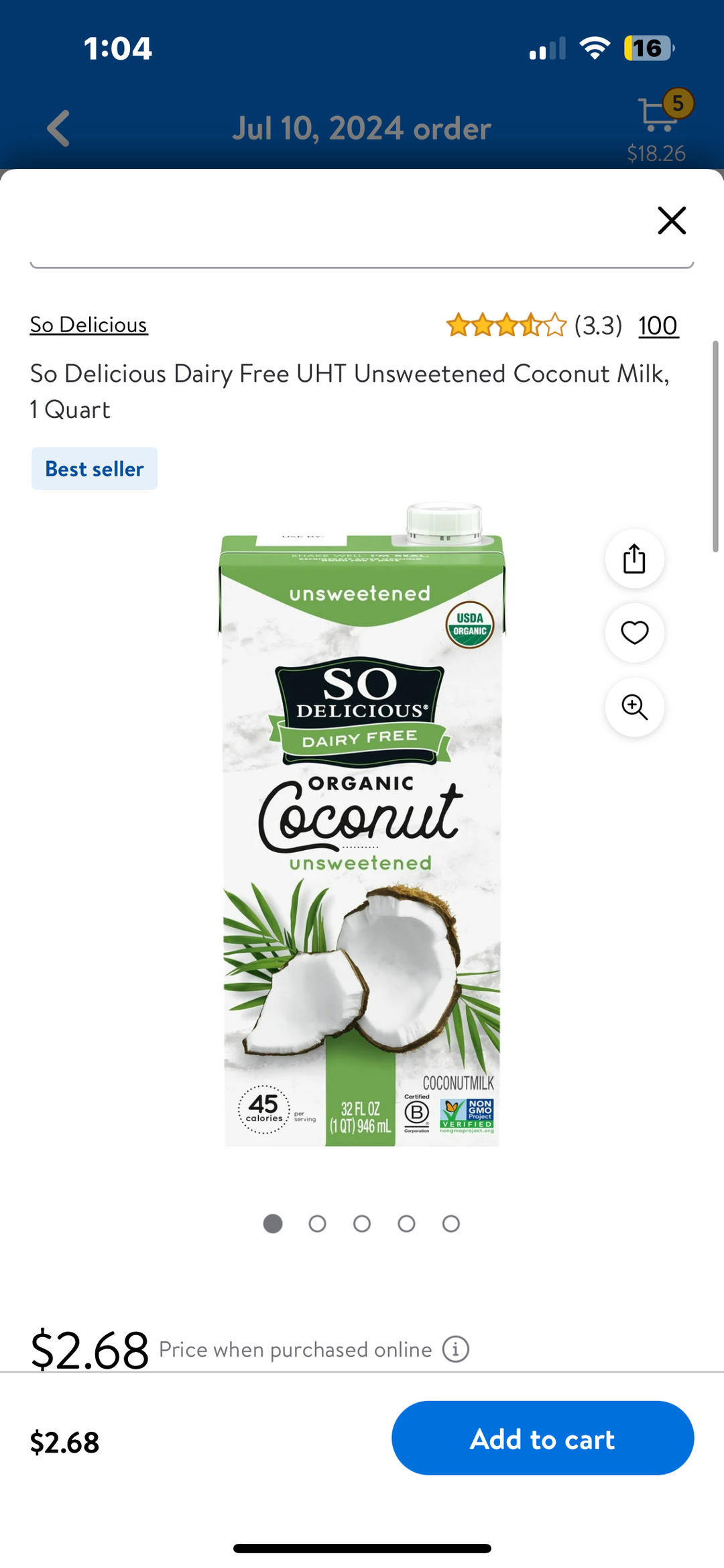 纯奶手撕吐司的做法 步骤1