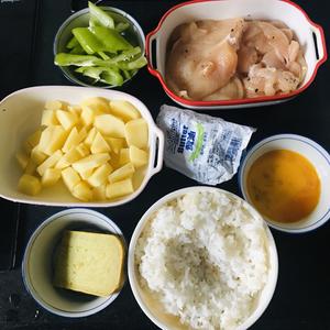 大头的香煎鸡排「咖喱鸡饭」的做法 步骤1