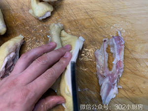 【0463】葱油鸡（含切鸡的方法）  <302小厨房>的做法 步骤37