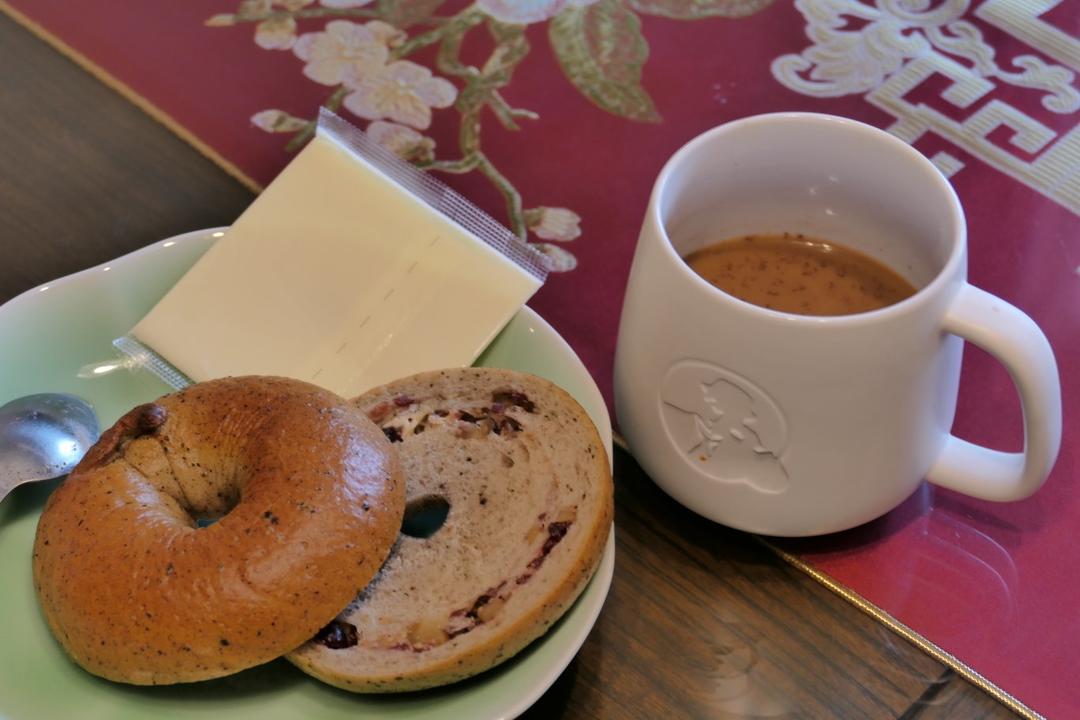 伯爵红茶果仁奶酪贝果