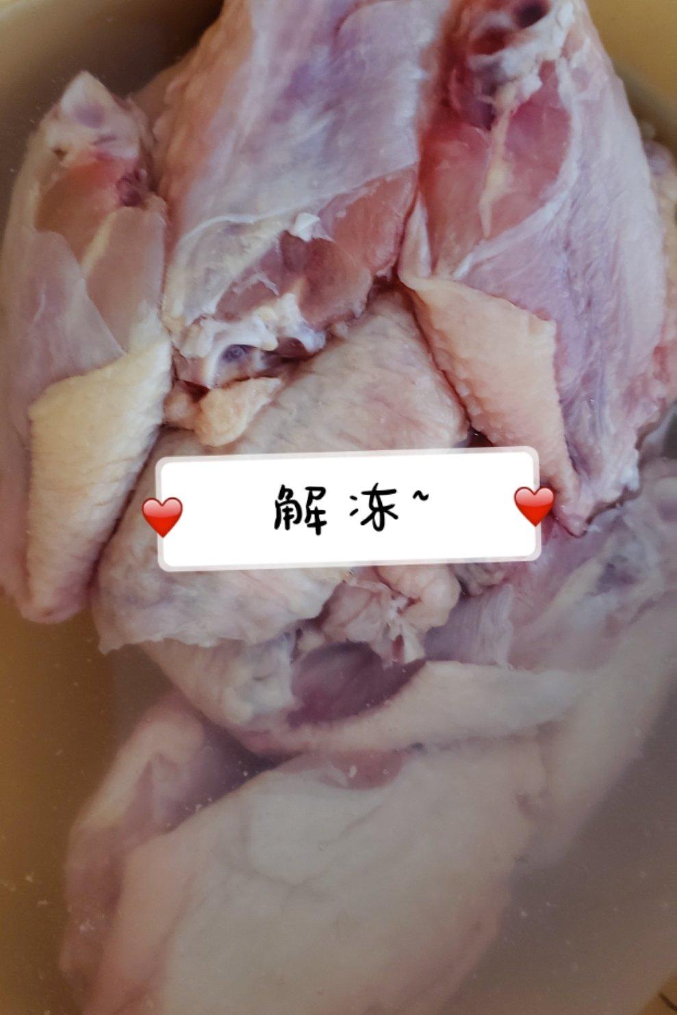 免烤箱❗️好吃到舔手指的蒜香孜然奥尔良鸡翅