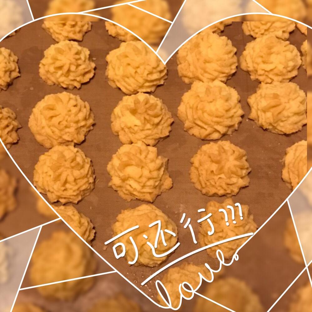 《Tinrry+》酥到掉渣的黄油曲奇