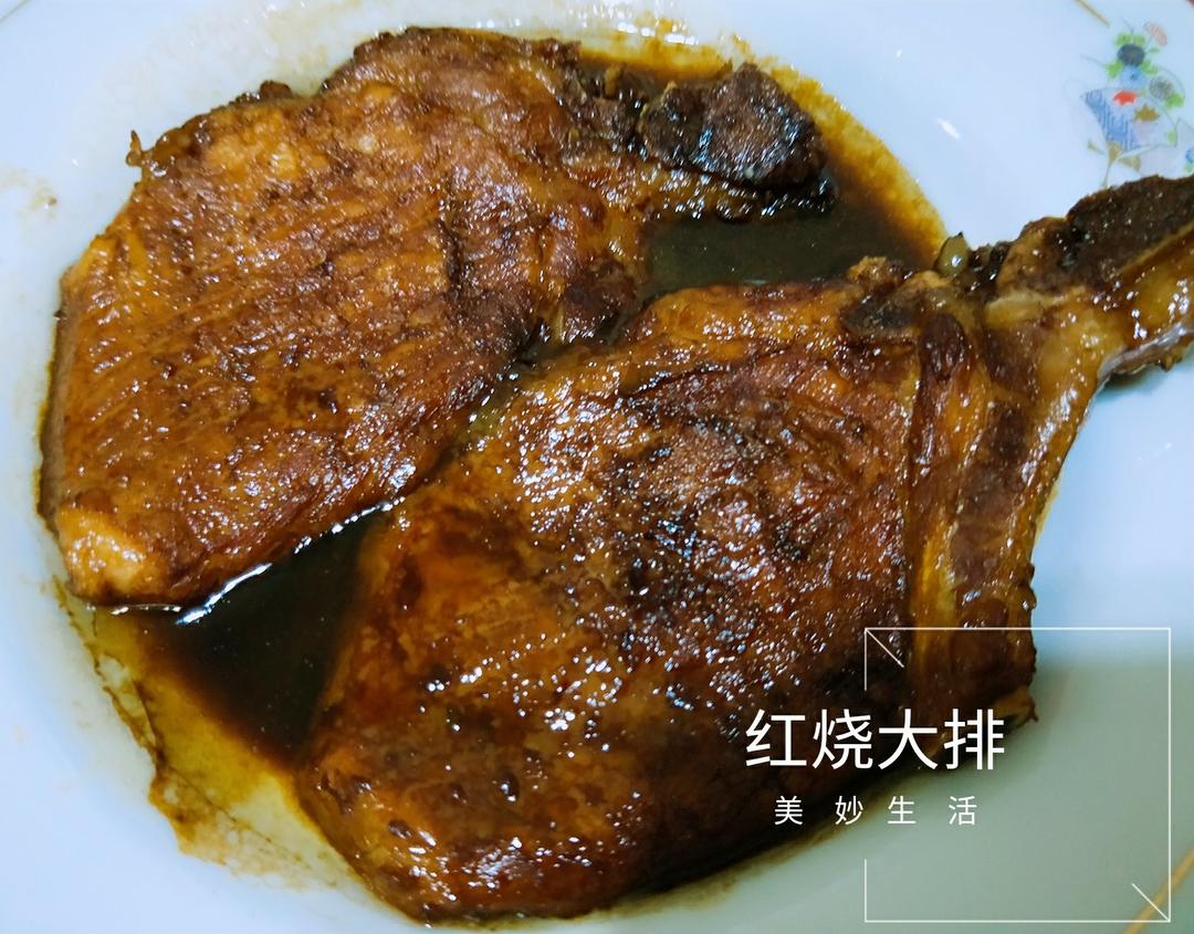 红烧大排（秘制）