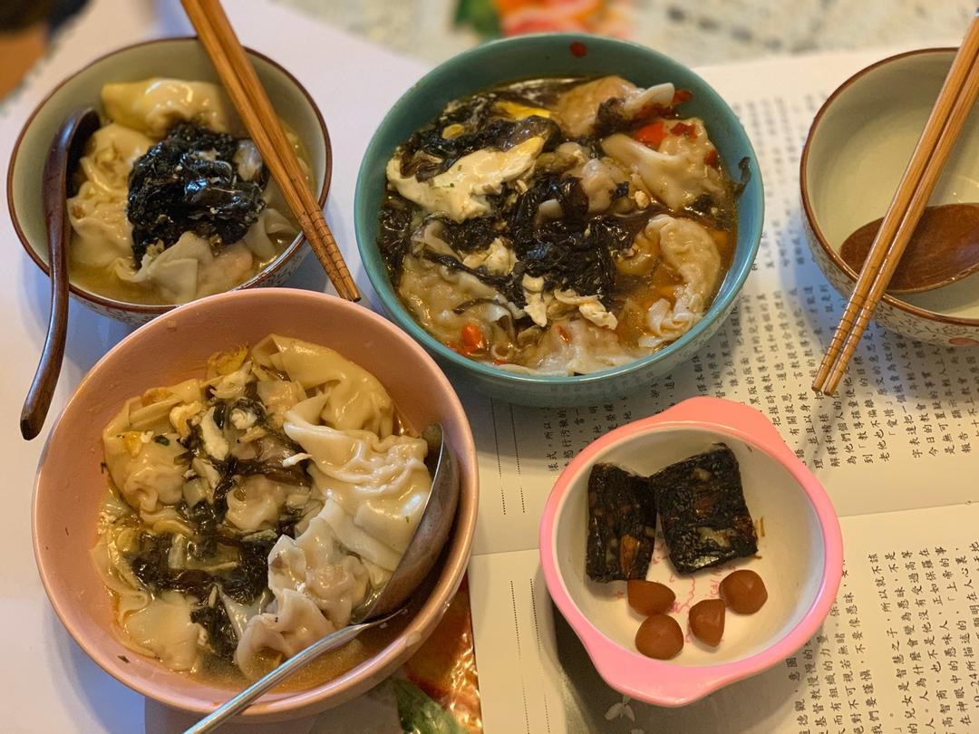 酸汤水饺