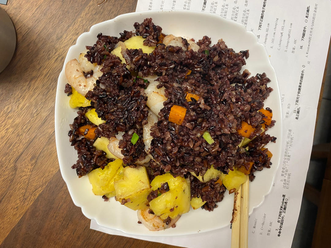 虾仁菠萝炒饭