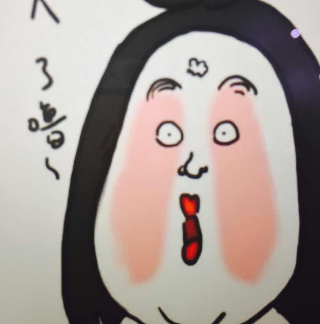 程凌艳